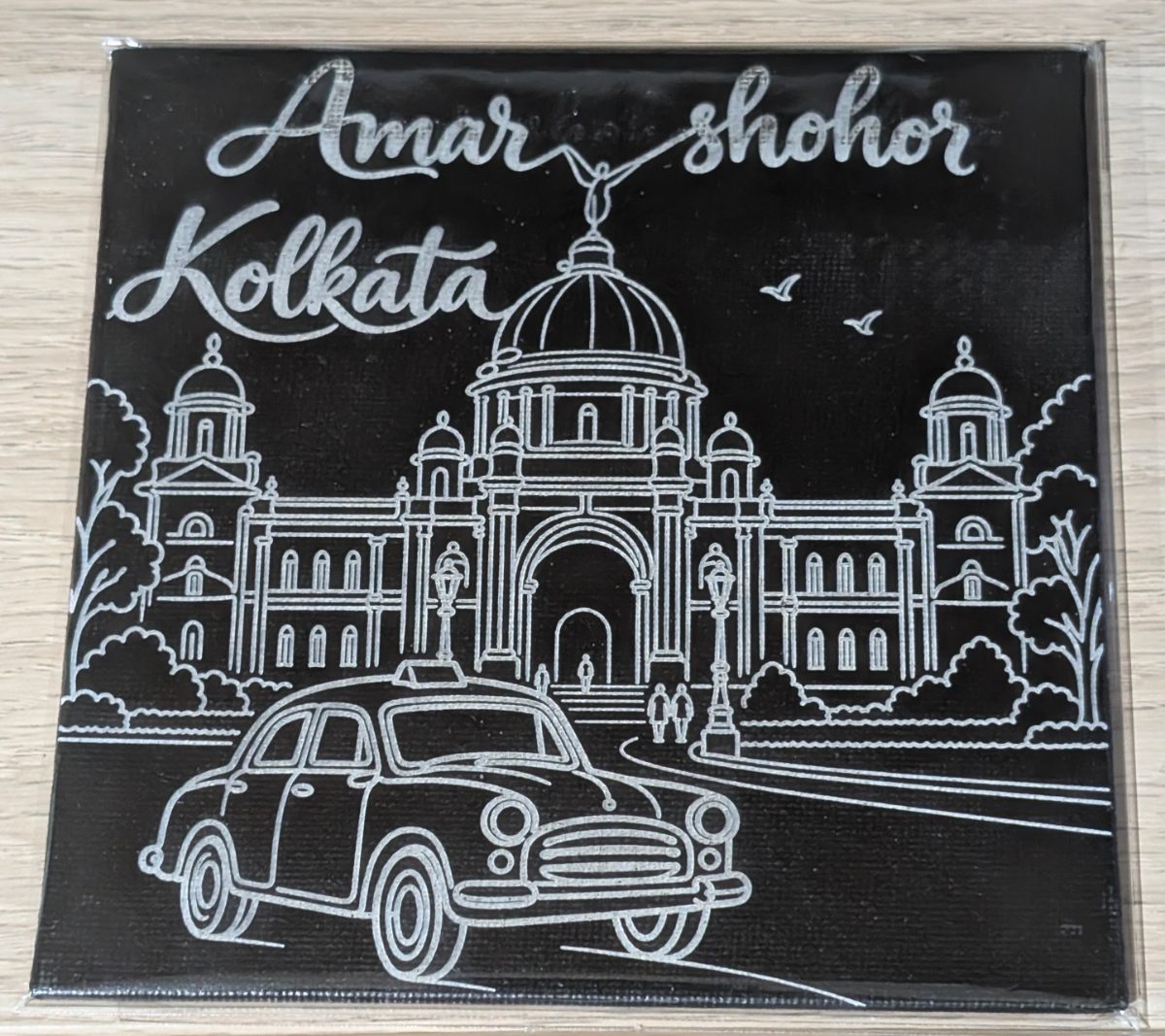 Amar Shohor Kolkata – Victoria Memorial 5x5 inch laser-engraved canvas in its protective sleeve
