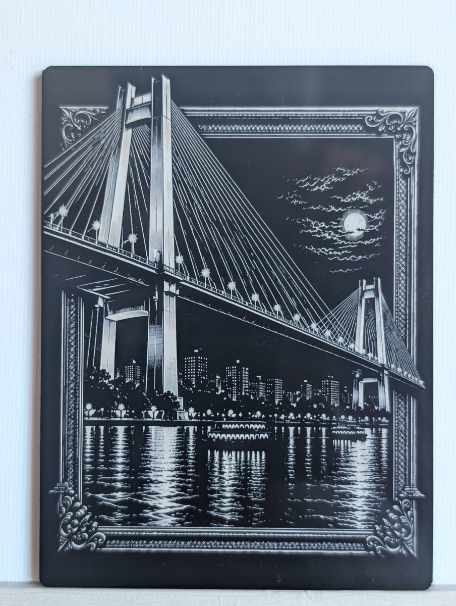 Vidyasagar Setu black acrylic engraved magnet on a small easel