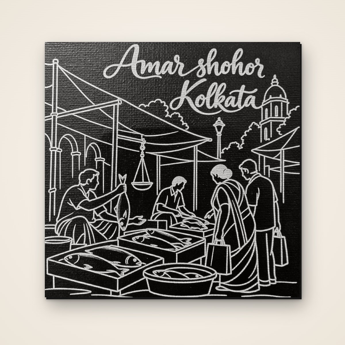 Amar Shohor Kolkata - Fish Market – 5x5 inch black engraved art canvas by YldKat Studios