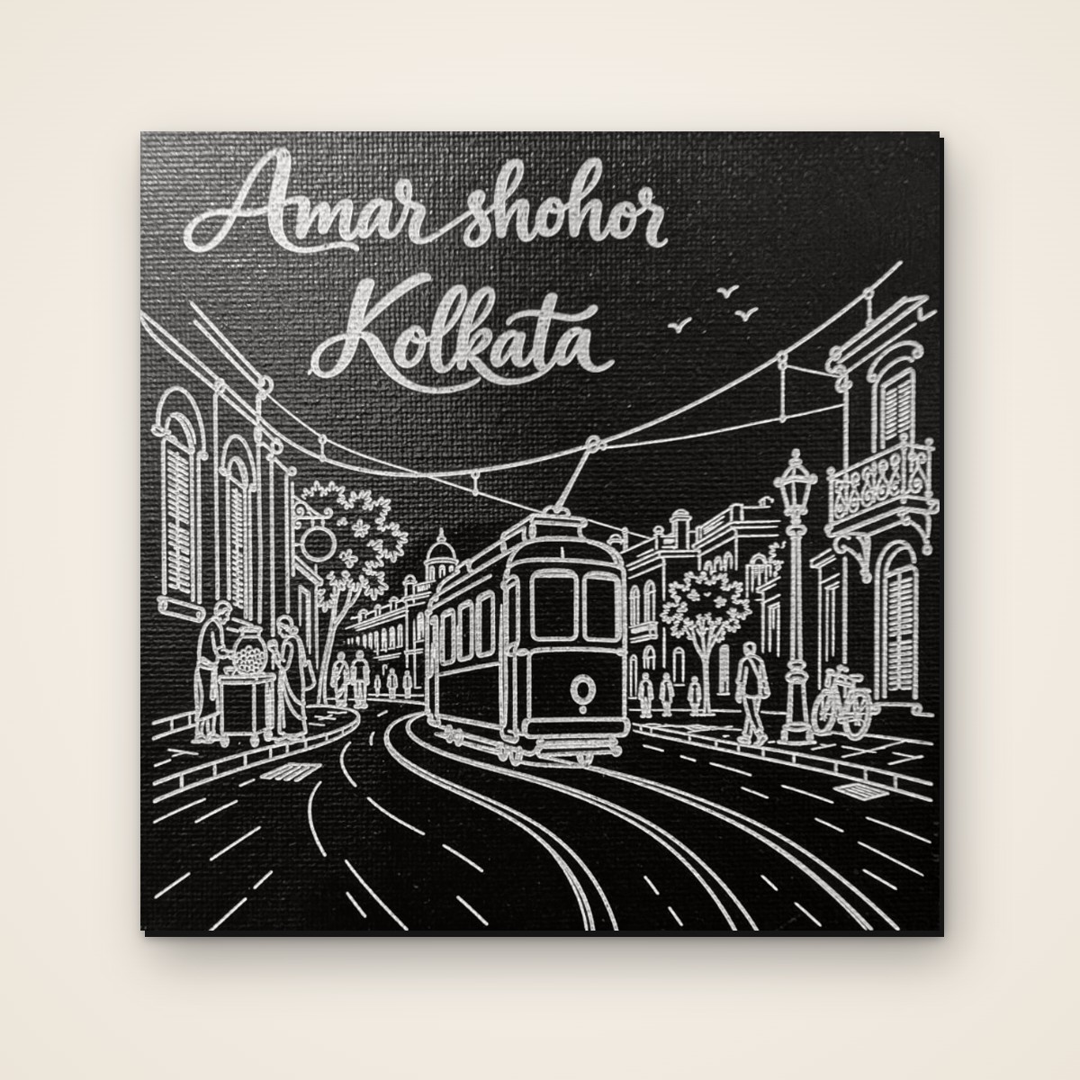 Amar Shohor Kolkata - Tram Edition – 5x5 inch black engraved art canvas by YldKat Studios