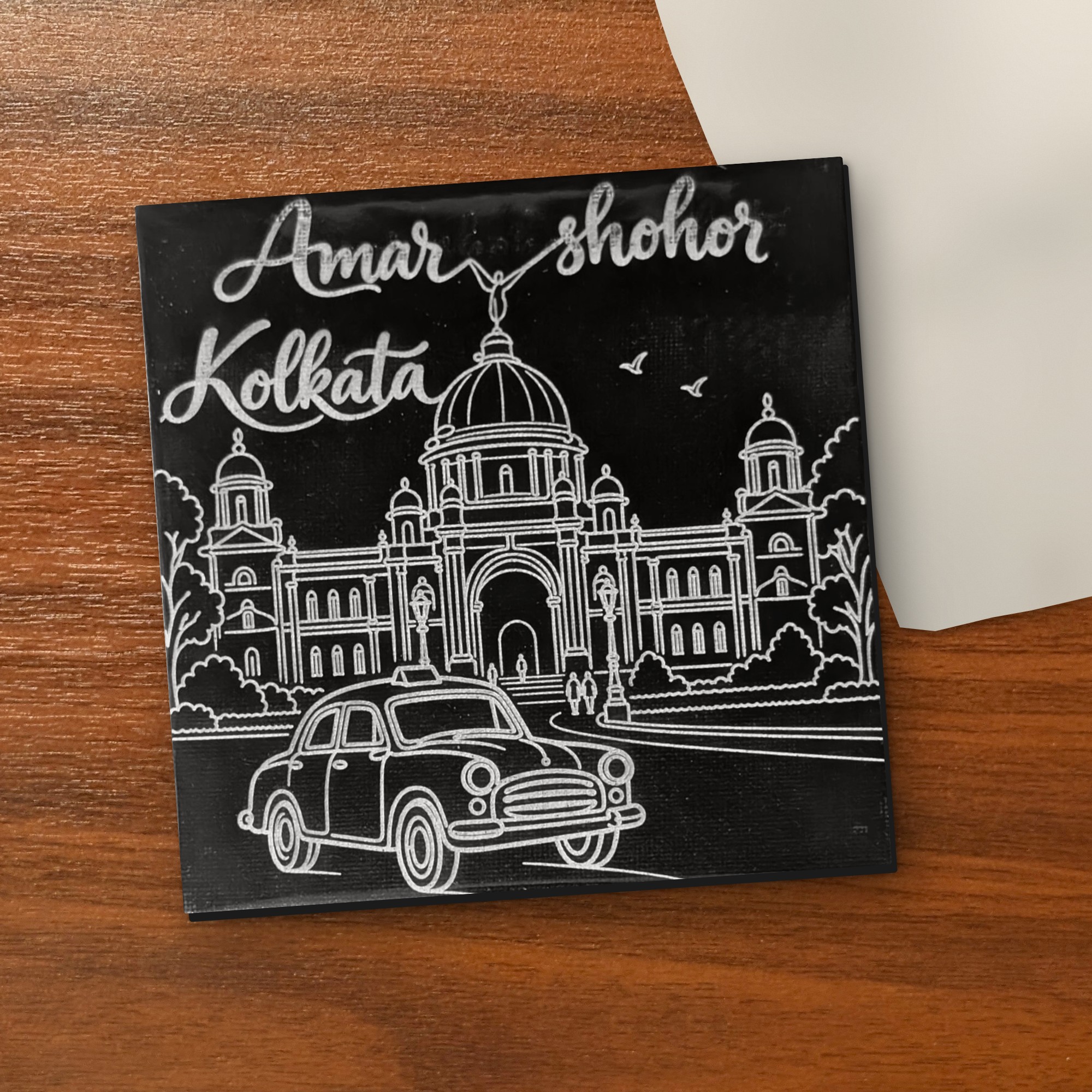 Amar Shohor Kolkata - Victoria Memorial 5x5 inch black engraved art canvas on a wooden table