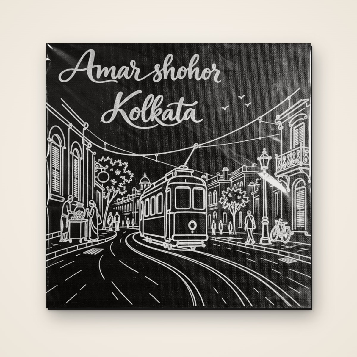 Kolkata Tram 8x8 inch laser-engraved Kolkata canvas, front view
