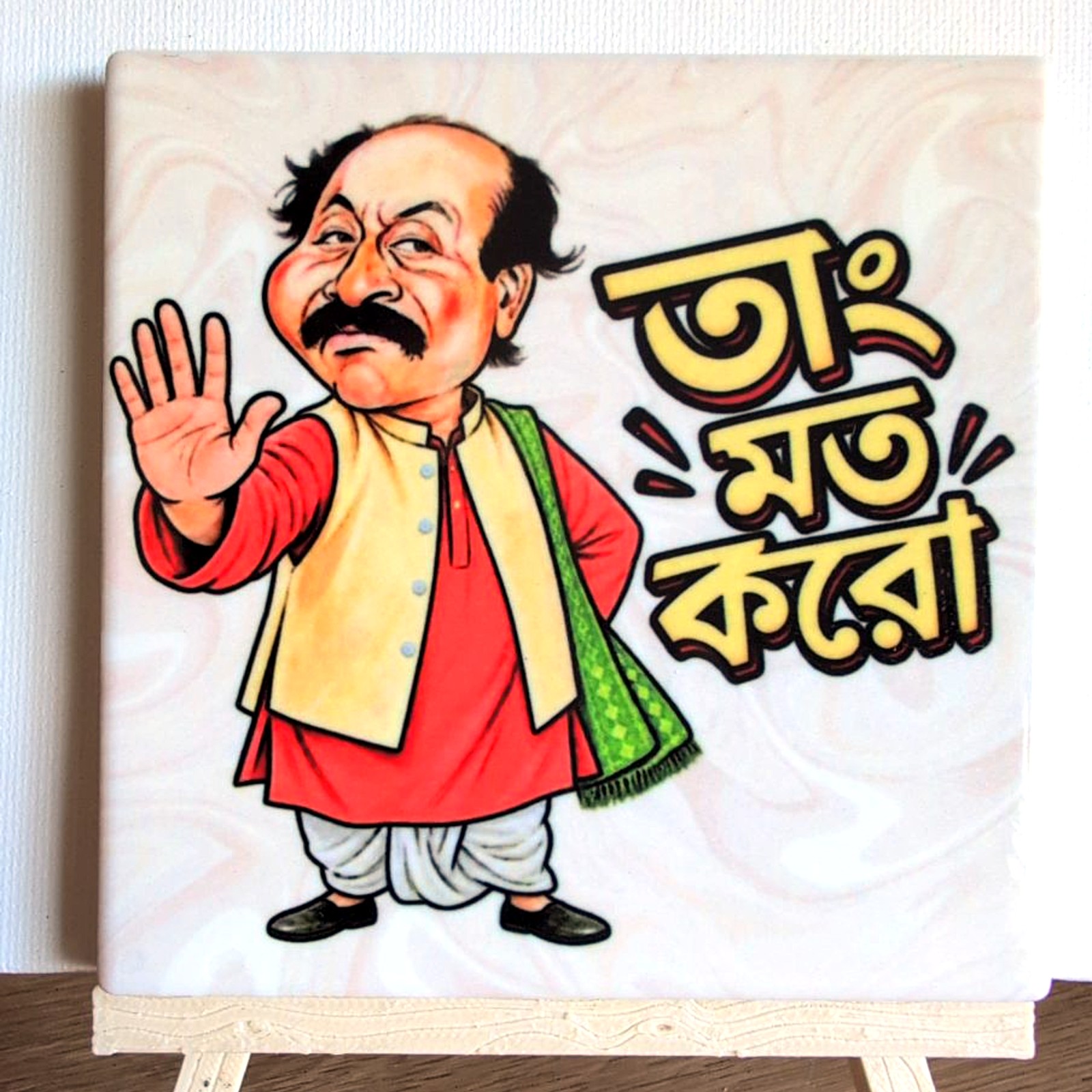 Tang Mat Karo ceramic coaster by Ayantika Sen, YldKat Studios