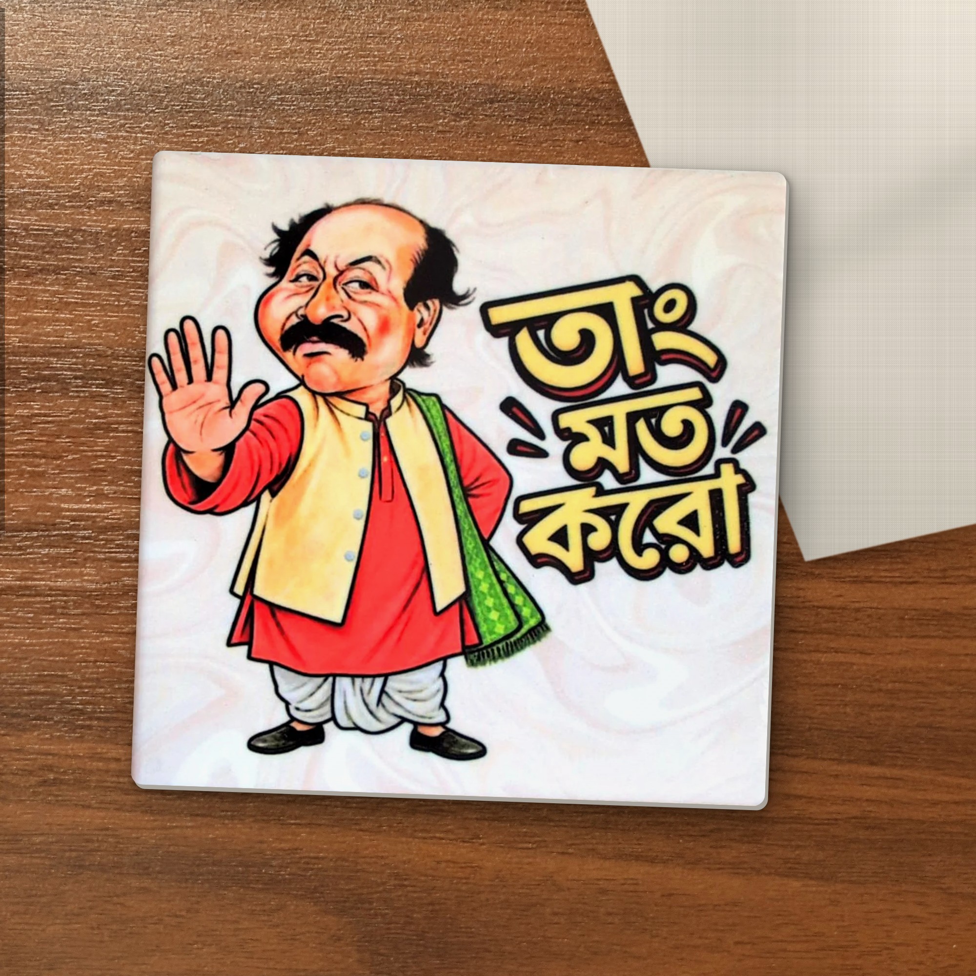 Tang Mat Karo coaster on a wooden table